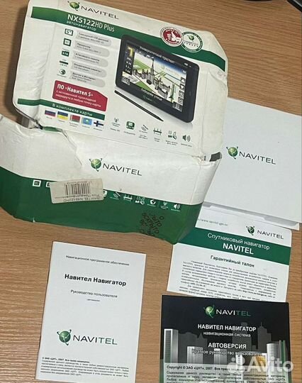 Навигатор Navitel NX5122HD Plus