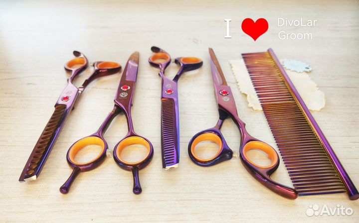 Набор ножниц для груминга