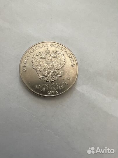 Монета Сочи 2018