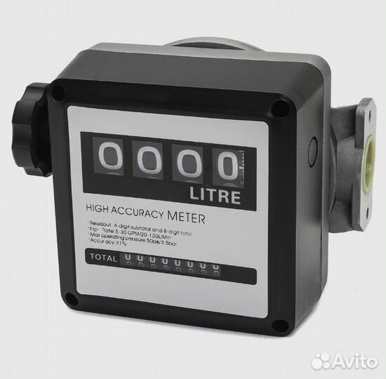 Счетчик для дизельного топлива FM-120