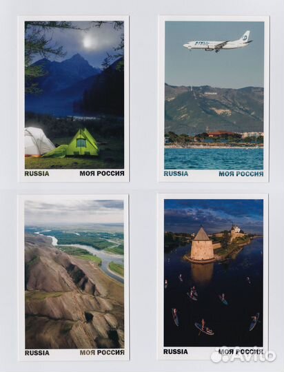 Открытки Моя Россия набор Лето 15 шт времена года
