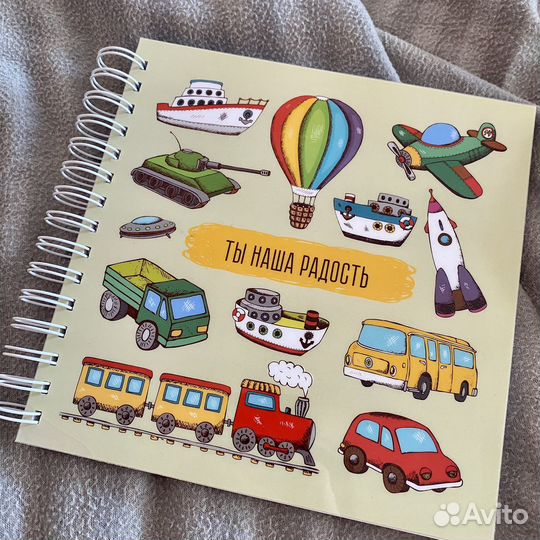 Фотоальбом детский