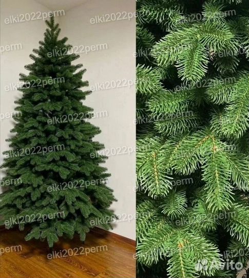Елка искусственная литая 230