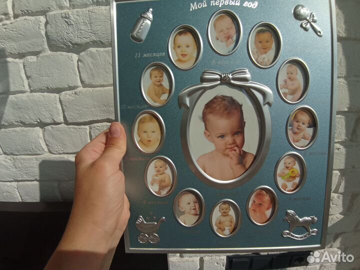 Рамка для фотографий подарок для новорождённого