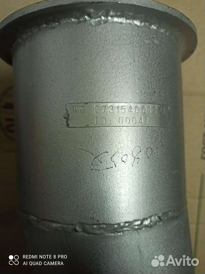 Гофра глушителя howo