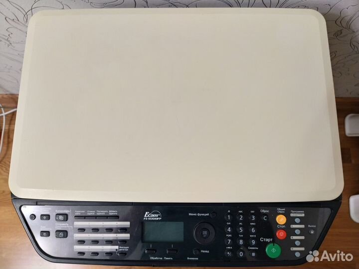 Мфу Kyocera FS-1030