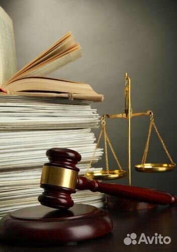 Специалист по тендерам, торги,госзакупки 223/44 фз