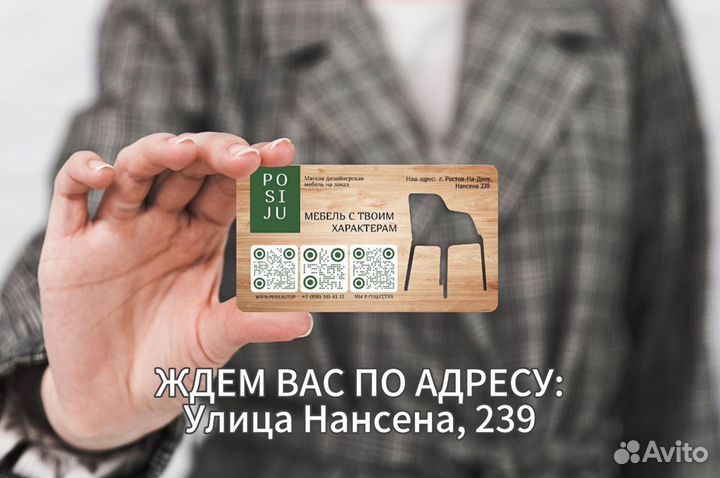 Угловой диван Прованс мягкий