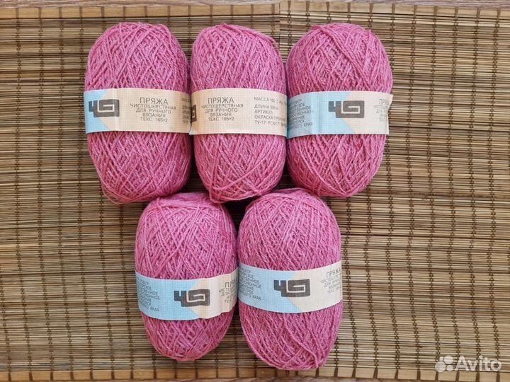 Пряжа чистошерстяная для ручного вязания