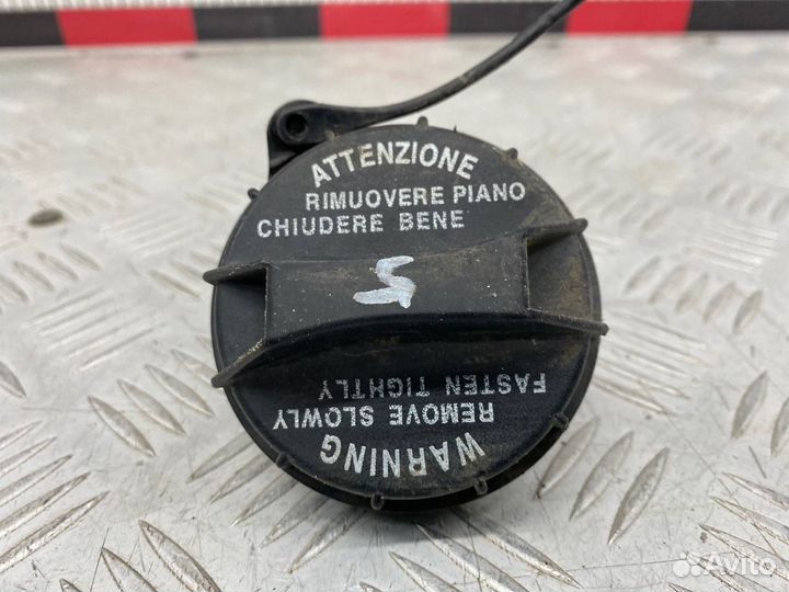 Б/У крышка бензобака (топливного бака) Hyundai