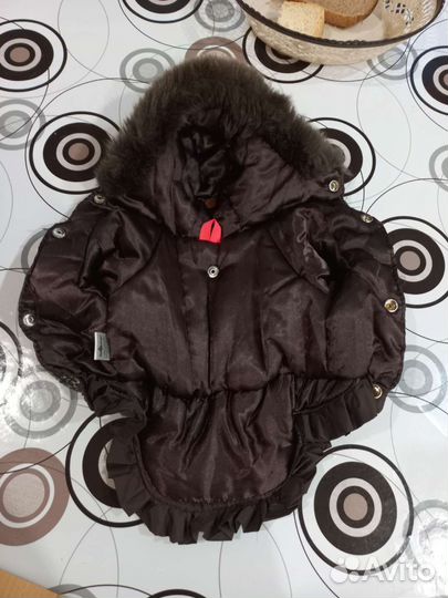 Комбинезон для маленькой собаки