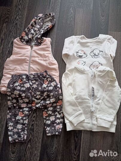 Вещи пакетом для девочки