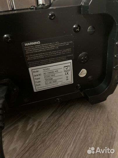 Акустическая система