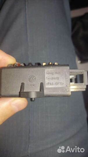 Электронный блок volkswagen