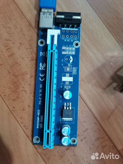 Райзер pci-e