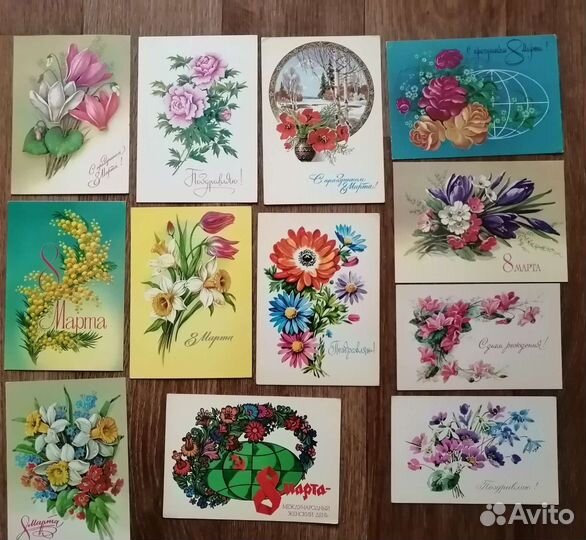 Открытки СССР, разные