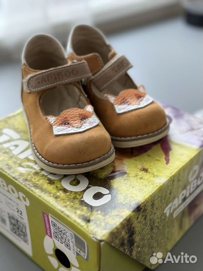 Туфли детские 22 размер