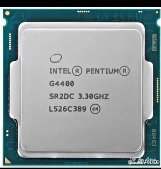 Lga 1151 процессор