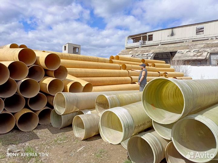 Труба стеклопластиковая ду 600 арт344