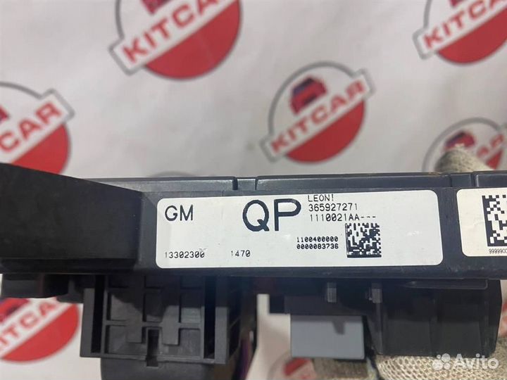 Блок предохранителей Opel Astra J