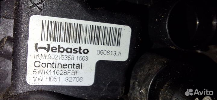 Блок управления Webasto thermo Top V