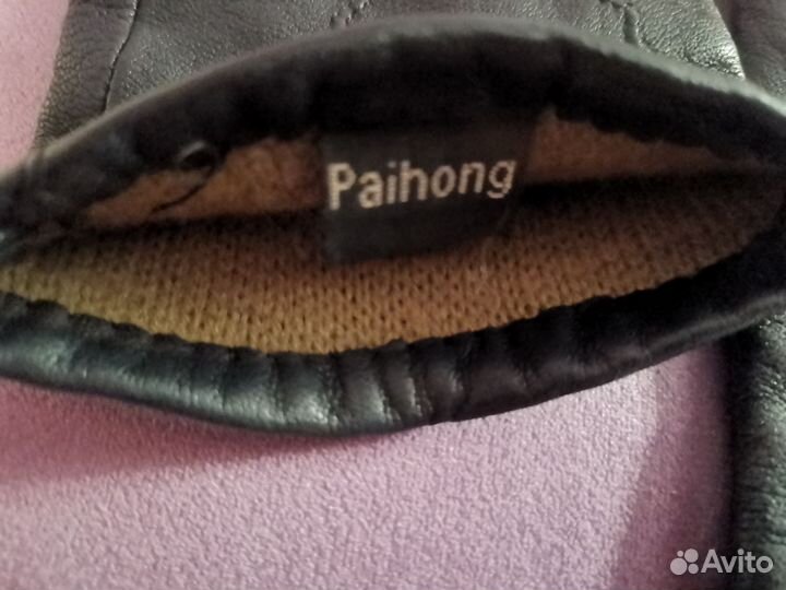 Перчатки женские кожаные 6, 6.5 размер