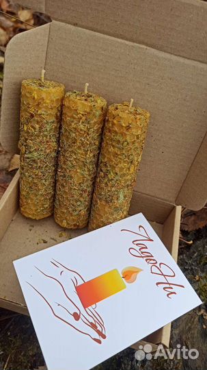 Подарочный набор свечей на очищение со зверобоем