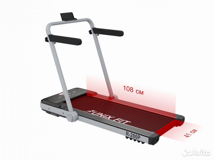 Беговая дорожка unixfit R-280P