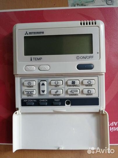 Пульт для кондиционера Mitsubishi RC-E4