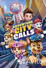 Фильм «Щенячий патруль» Город приключений зовет