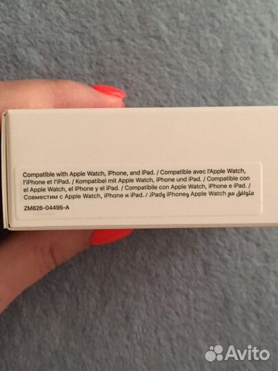 Адаптер Apple 20w