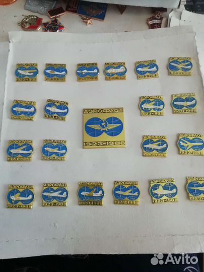 Коллекционирование