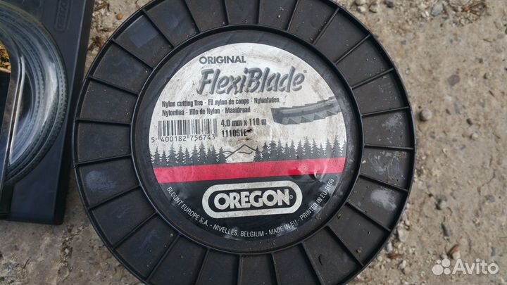 Двигатель для мотоблока и культиватора