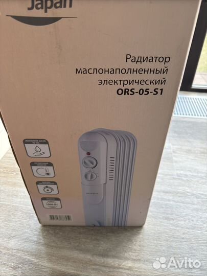Масляный радиатор Supra ORS-05-S1
