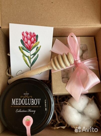 Подарочный набор