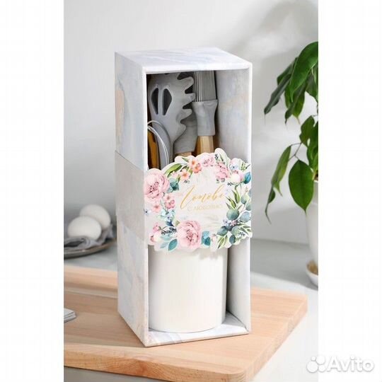 Набор кухонной утвари «Готовь с любовью», 12,5 12