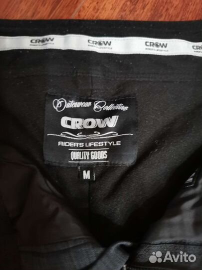 Сноубордические брюки женские