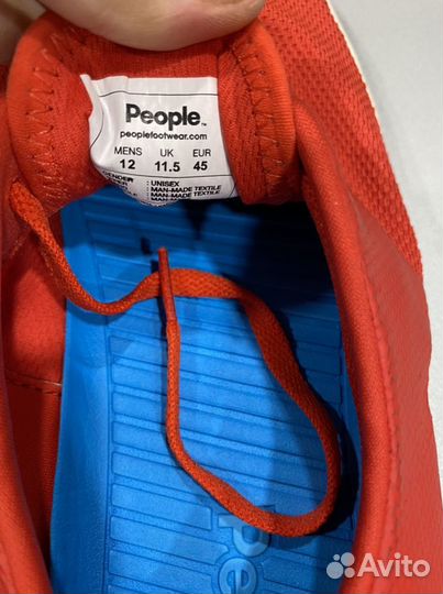 Кеды people размер 45