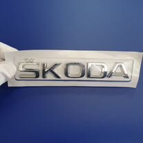 Надпись шильдик Skoda для Skoda