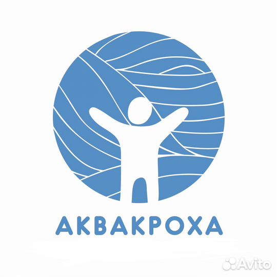 Управляющий