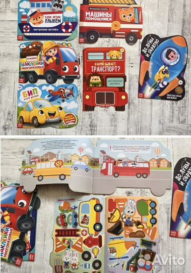Книжки с наклейками для малышей