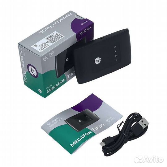 Модемы и роутеры 4g wi fi