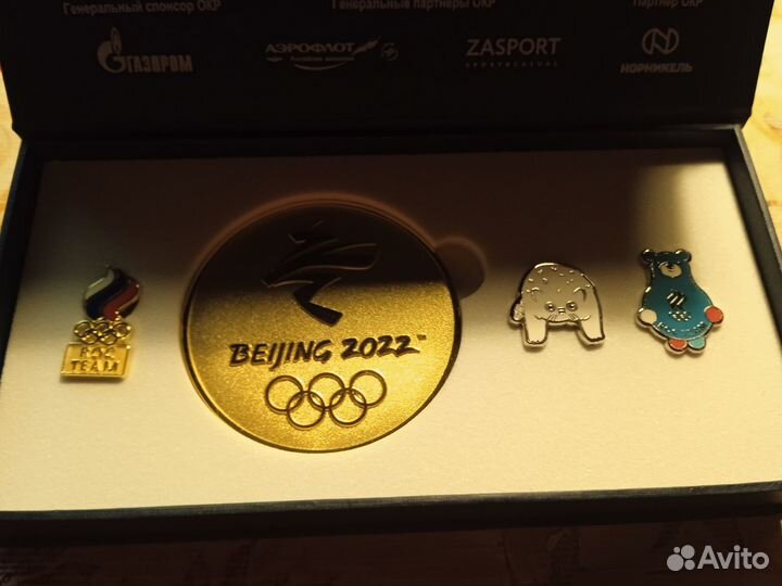 Олимпийские игры Пекин 2022 официальный набор окр