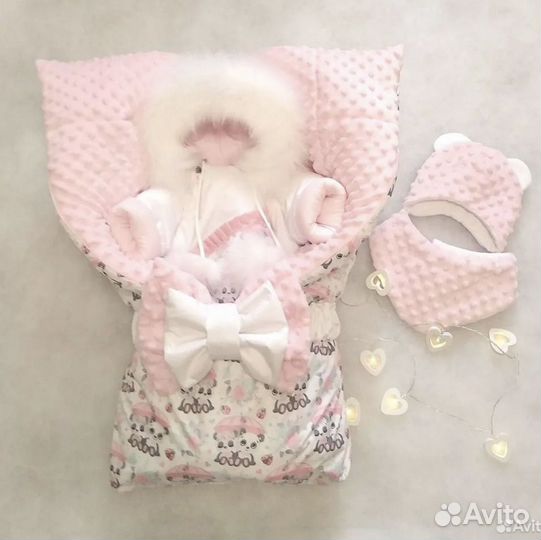 Зимний конверт на выписку