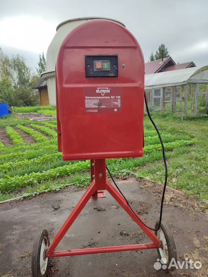 Продаю бетоносмеситель