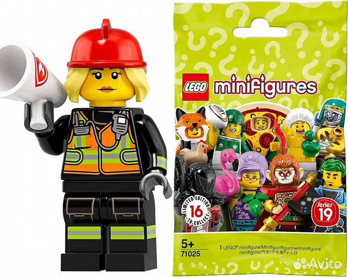 Lego minifigures разных серий