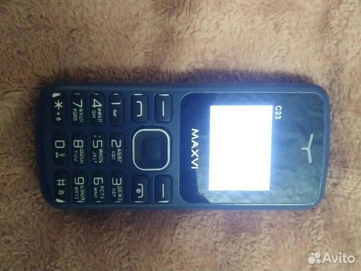 MAXVI C23