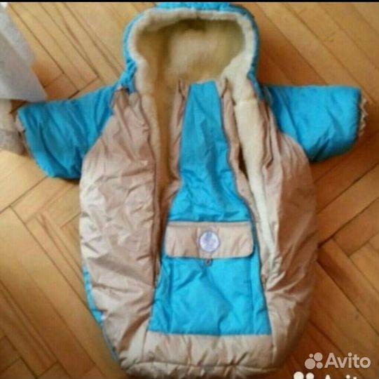 Зимний конверт