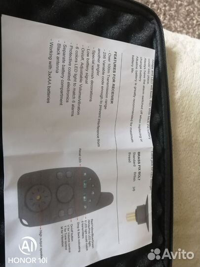 Сигнализаторы поклевки