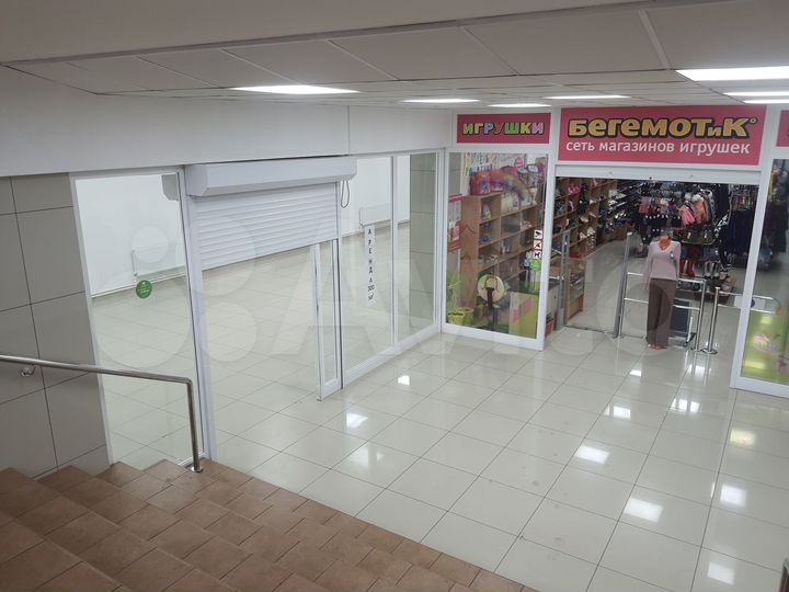 Торговая площадь, 500 м²